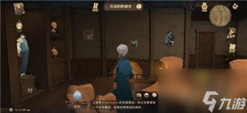 总有人试图挑战管理员的耐心(总有人要试图挑战管理员的耐心)