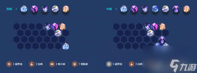 lol新英雄敖兴技能介绍和玩法教学（附最强阵容搭配推荐）