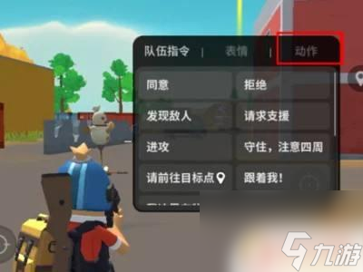 香肠派对怎么可以赠送糖果 香肠派对糖果赠送攻略分享
