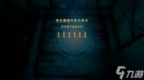 《蠟燭人》第一章第二關(guān)圖文攻略