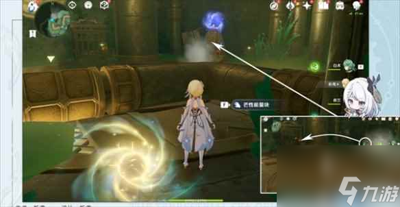 《原神》通往奇点之路任务攻略