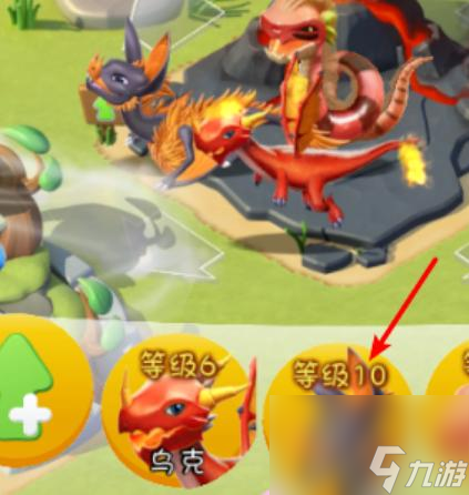 萌龙大乱斗怎么给龙换地盘？