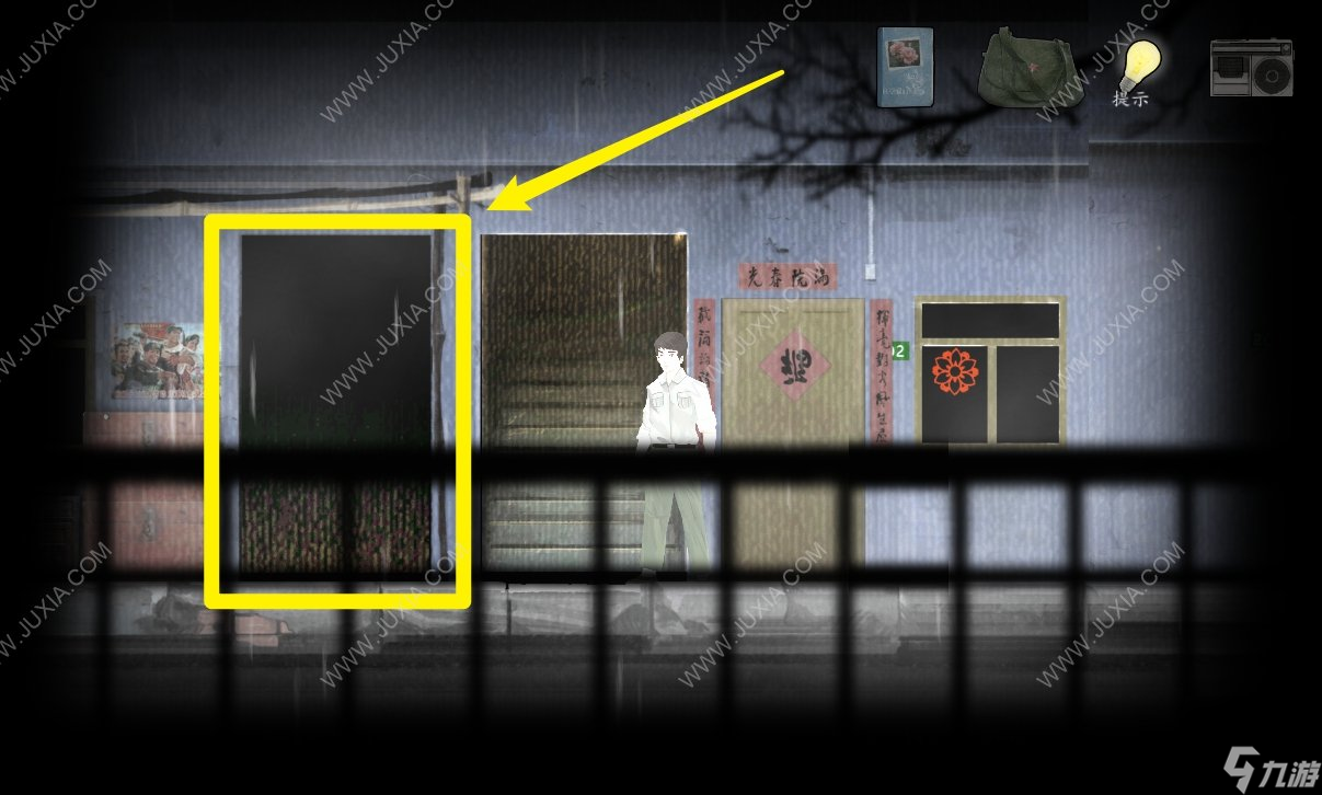 街序章攻略 阴阳街人偶姿势怎么摆