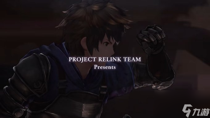 《碧蓝幻想Relink》发售日中文预告公布 主机版特典同步公开