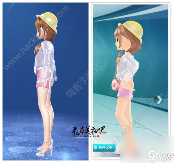 QQ飞车手游端游服饰大全 手游端游服装对比[多图]