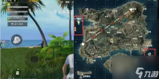 和平精英717夏日模式几点能玩夏日模式与冲浪寻宝全攻略