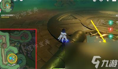 《原神》通往奇点之路任务完成方法大神技巧