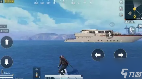 和平精英717夏日模式几点能玩夏日模式与冲浪寻宝全攻略