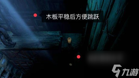 《蠟燭人》第一章第二關(guān)圖文攻略