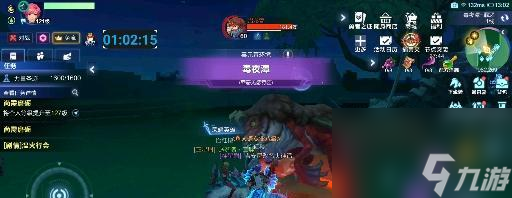 《水<a id='link_pop' class='keyword-tag' href='https://www.9game.cn/wenzidazuozhan1/'>蚊子大作战</a>——我的捕捉技巧》（掌握技巧，快速抓住水蚊子的窍门）