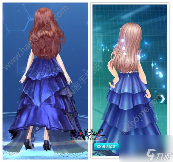 QQ飞车手游端游服饰大全 手游端游服装对比[多图]