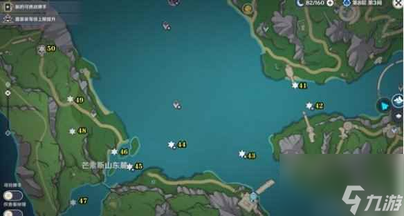 《原神》4.1水神瞳全位置攻略