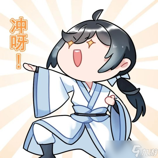 逆水寒手游新手开服攻略 开服后做什么收益最高？