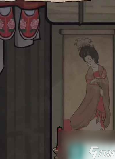 《隐秘的档案》出嫁前夜通关攻略