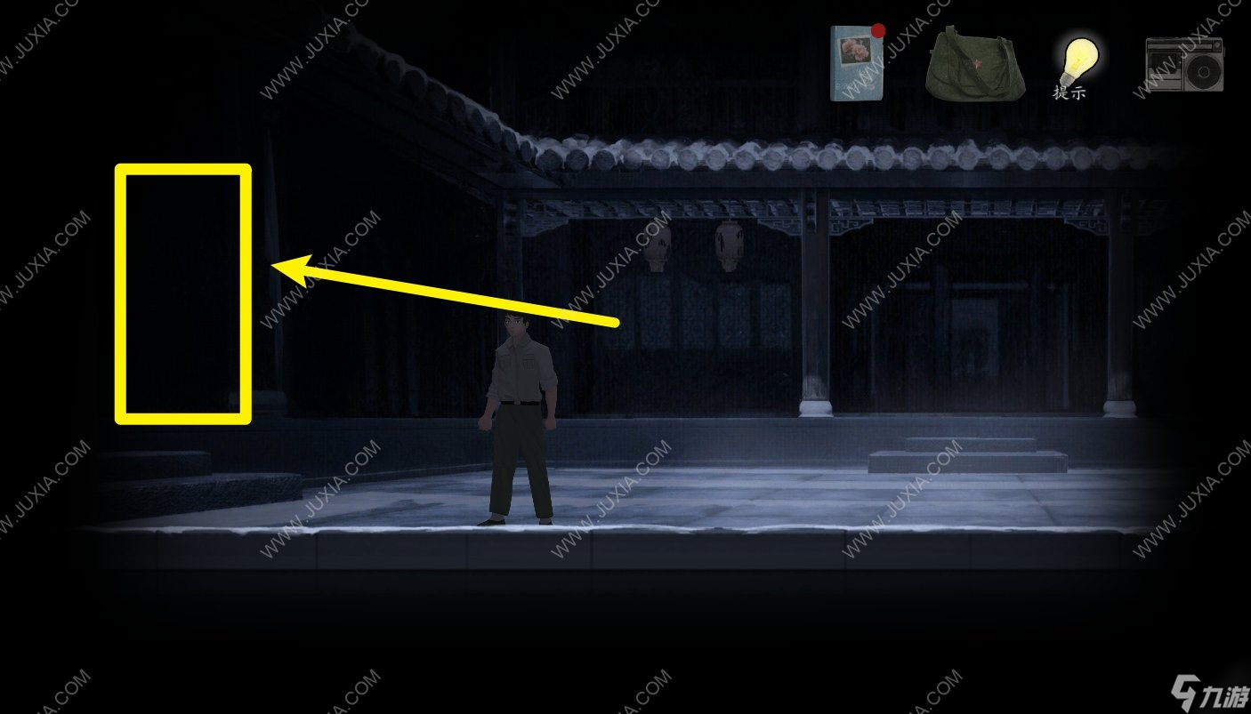 街配药攻略 阴阳街第二章牌位怎么摆