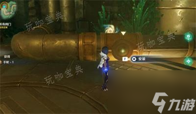 《原神》通往奇点之路任务完成方法大神技巧
