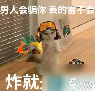 王者荣耀到底火了多久？一口气给你推荐国庆开黑最佳游戏！