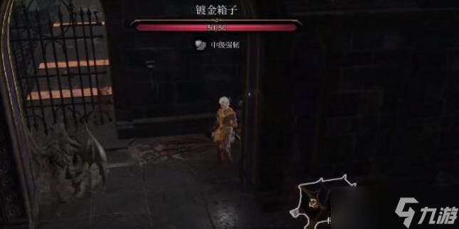 博德之门3守护火花壁垒获取方法分享