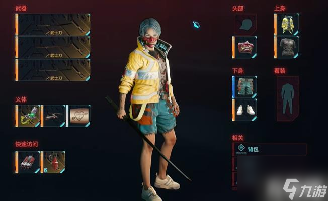 一、武器装备（赛博朋克2077刀剑流加点和义体武器装备推荐）