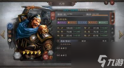 <a id='link_pop' class='keyword-tag' href='https://www.9game.cn/sgzzlb/'>三国志战略版</a>英雄集结卡包值得购买吗英雄集结卡包性价比分析