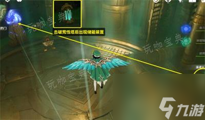 《原神》通往奇点之路任务完成方法大神技巧