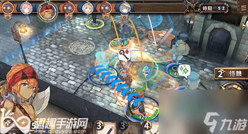 完售物语冒险用什么角色好
