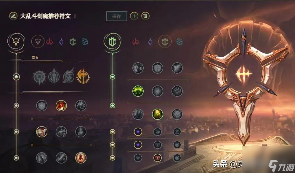 英雄联盟剑魔出装攻略 大乱斗冰拳剑魔详解