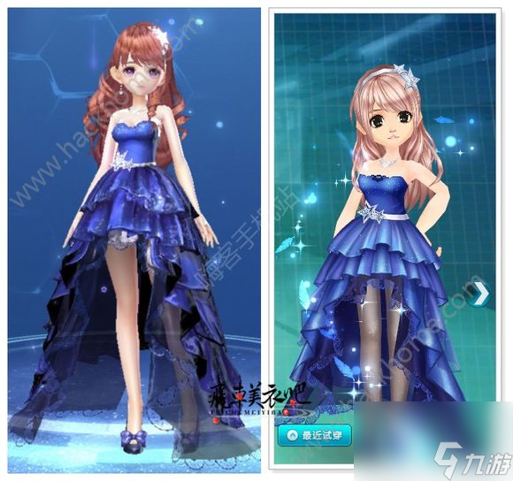 QQ飞车手游端游服饰大全 手游端游服装对比[多图]