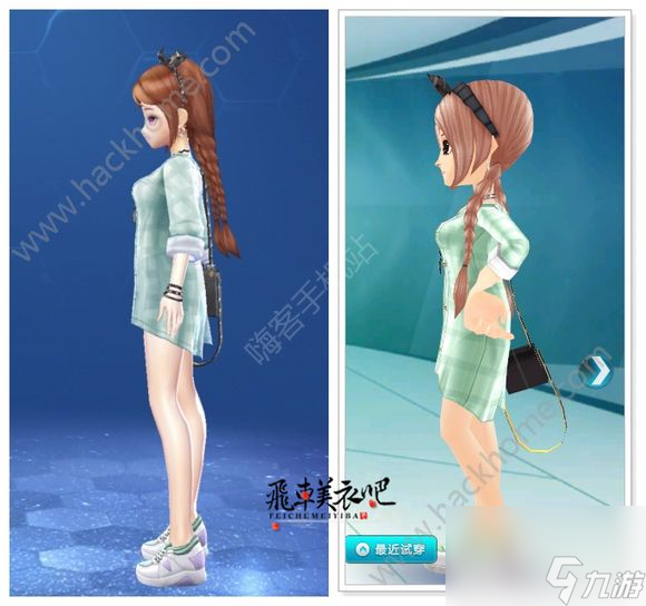 QQ飞车手游端游服饰大全 手游端游服装对比[多图]