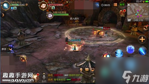 法师PVP教学 我叫MT4手游战争要塞法师怎么玩