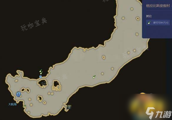 《命运方舟》格拉比斯度假村摩可可在哪？格拉比斯度假村摩可可位大神技巧