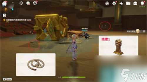 原神聚光灯下谎言成影任务怎么完成 原神聚光灯下谎言成影任务完成攻略