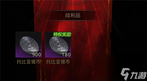 哪里刷银币比较快 地下城堡3怎么刷银币