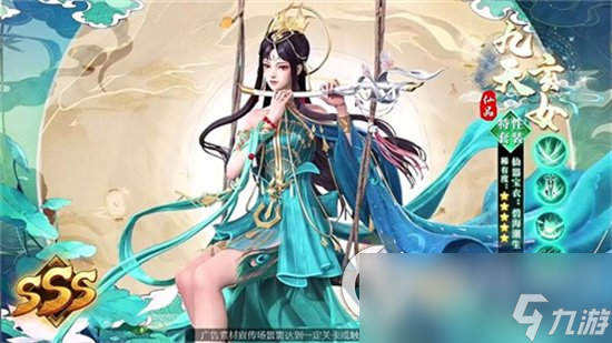 《太吾紀(jì)元》巨靈神攻略 巨靈神強(qiáng)度分析