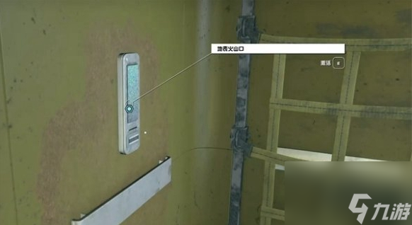星空红里障碍赛怎么做-星空红里障碍赛玩法攻略