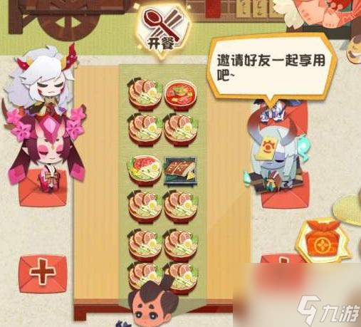 《平安美食祭》阵容攻略（打造最强平民阵容，攻略平安美食祭）