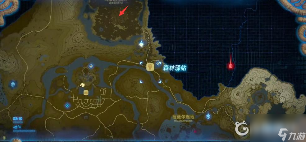 塞尔达传说呀哈哈果实去哪里兑换？ （塞尔达传说克洛格果实）