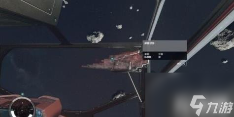 星空游戏老住区如何玩（星空游戏老住区任务）