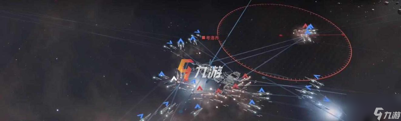 《无尽的拉格朗日五级城攻略》（如何在游戏中轻松攻破拉格朗日五级城）