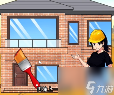 爆梗找茬王建设ktv通关攻略