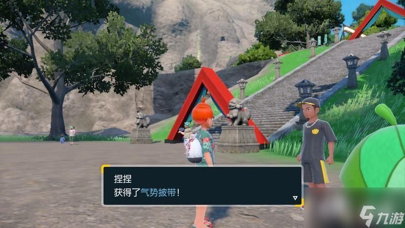 朱紫DLC新增要素攻略 碧之假面稀有宝可梦捕捉位置
