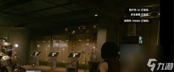 星空红里障碍赛怎么做-星空红里障碍赛玩法攻略