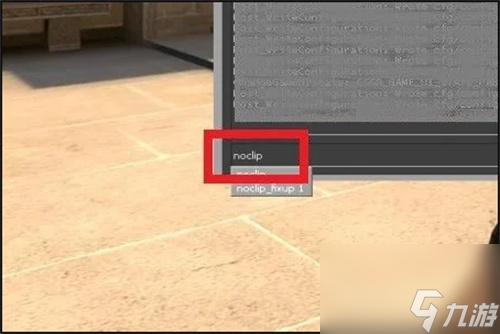 飞行指令使用方法一览 csgo飞行指令是什么