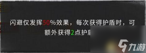 鬼谷八荒2023不归玄境玩法攻略