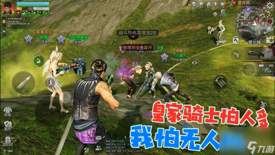 《揭秘夏尔镇绝密瞬间》（一览明日之后游戏中的惊人画面）