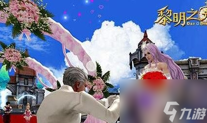 黎明之光手游怎么結(jié)婚黎明之光手游婚禮流程詳解攻略
