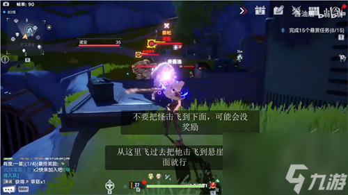 四个零件获取途径汇总 幻塔独角兽坐骑怎么获得