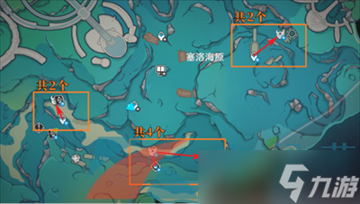 《原神》枫丹水下发条机关位置一览