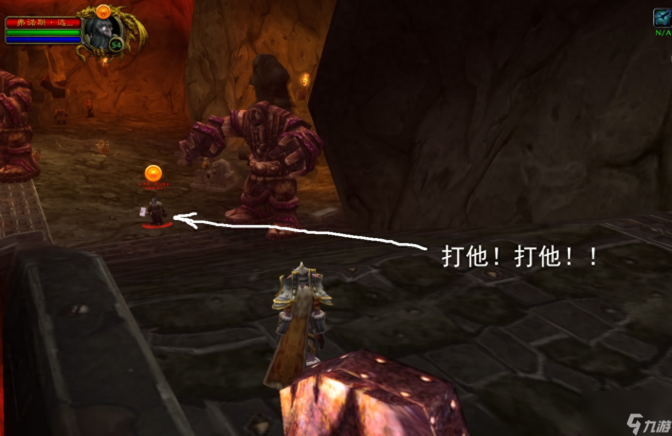魔兽世界黑铁的遗产任务怎么做（魔兽世界黑石深渊怎么打）