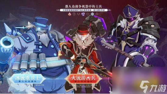 《命运神界》安卓iOS数据互通指南（让你的游戏世界无缝连接）
